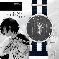 Наручний годинник Великий з Бродячих псів - Bungou Stray Dogs (17426) - вид 1 мініатюра