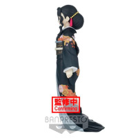 Фигурка Мудзан Кибуцудзи Muzan Kibutsuji Banpresto Demon Slayer BP18198P (17635) - вид 1 миниатюра