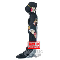 Фигурка Мудзан Кибуцудзи Muzan Kibutsuji Banpresto Demon Slayer BP18198P (17635) - вид 2 миниатюра