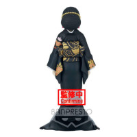 Фигурка Мудзан Кибуцудзи Muzan Kibutsuji Banpresto Demon Slayer BP18198P (17635) - вид 3 миниатюра