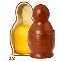 Шоколадна фігурка з іграшкою Kinder Maxi Pink140г (17899) - вид 1 мініатюра