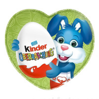 Яйце шоколадне Kinder Kinder Сюрприз Кролик 20г у непрозорій упаковці (Сюрприз) (17900) - вид 1 мініатюра