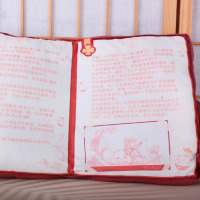 Подушка Книжка Клі Геншин Імпакт Klee Book Plush (18275) - вид 2 мініатюра