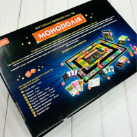 Настільна гра Монополія Monopoly (20817) - вид 1 мініатюра