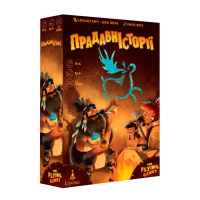 Настольная игра Древние истории Prehistories (20818) - вид 1 миниатюра