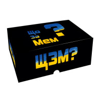 Настільна гра Що за мем? ЩЗМ? What do you meme (20821) - вид 1 мініатюра