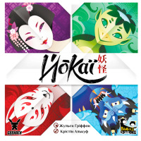 Настільна гра Йокаї Yokai (20827) - вид 1 мініатюра