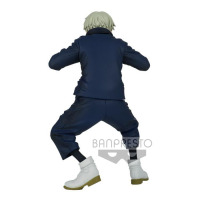 Фігурка Інумакі Тоге Магічна битва Banpresto Jujutsu Kaisen: Toge Inumaki 15см (20835) - вид 3 мініатюра