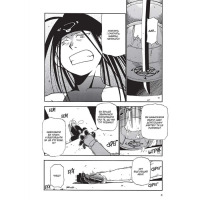 Манга Стальной Алхимик Fullmetal Alchemist Том 3 (20965) - вид 2 миниатюра