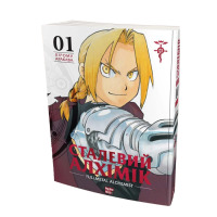 Манґа Сталевий Алхімік Fullmetal Alchemist Том 1 (20967) - вид 1 мініатюра