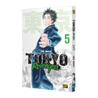 Манґа Токійські Месники Tokyo Revengers Том 5 (20969) - вид 1 мініатюра