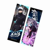 Закладка Годжо Сатору Gojo Satoru Магічна Битва Banpresto Jujutsu Kaisen 16см (21057) - вид 1 мініатюра