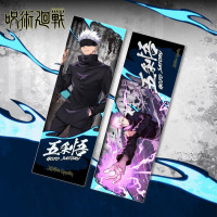 Закладка Годжо Сатору Gojo Satoru Магічна Битва Banpresto Jujutsu Kaisen 16см (21057) - вид 1 мініатюра