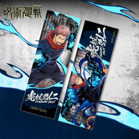 Закладка Ітадорі Юдзі Itadori Yuji Магічна Битва Banpresto Jujutsu Kaisen 16см (21058) - вид 1 мініатюра