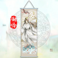 Гобелен Сє Ліан Xie lian Небесне благословення Heaven Officials Blessing (21161) - вид 1 мініатюра