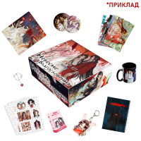 Подарунковий набір Небесне благословення Heaven Official's Blessing Medium (22754) - вид 1 мініатюра