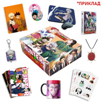 Подарунковий набір Хантер х Хантер Hunter × Hunter Medium (22757) - вид 1 мініатюра