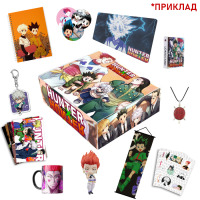 Подарунковий набір Хантер х Хантер Hunter × Hunter Large (22758) - вид 1 мініатюра