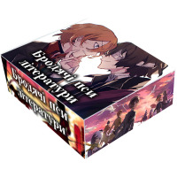 Подарунковий набір Бродячі пси літератури Bungou Stray Dogs Large (22761) - вид 1 мініатюра