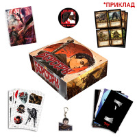 Подарунковий набір Берсерк Berserk Small (22768) - вид 1 мініатюра