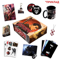 Подарунковий набір Берсерк Berserk Medium (22769) - вид 1 мініатюра