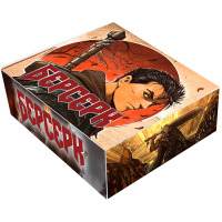 Подарочный набор Берсерк Berserk Large (22770) - вид 1 миниатюра