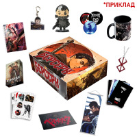 Подарочный набор Берсерк Berserk Large (22770) - вид 1 миниатюра