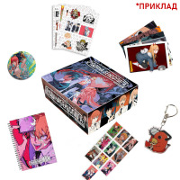 Подарунковий Набір Людина Бензопила Chainsaw Man Small (22790) - вид 1 мініатюра