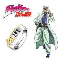 Кільце Джотаро Куджо Jotaro Kujo Химерні пригоди ДжоДжо JoJo's Bizarre Adventure (22800) - вид 1 мініатюра