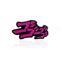 Значок Лого Химерні пригоди ДжоДжо JoJo's Bizarre Adventure (22801) - вид 1 мініатюра