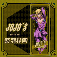 Гобелен Джорно Джованна Giorno Giovanna Химерні пригоди ДжоДжо JoJo's Bizarre Adventure (22863) - вид 1 мініатюра