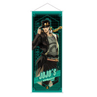 Гобелен Джотаро Куджо Jotaro Kujo Химерні пригоди ДжоДжо JoJo's Bizarre Adventure (22864)