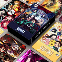 Набір карток Клинок, що знищує демонів Demon Slayer 60шт (23005) - вид 1 мініатюра