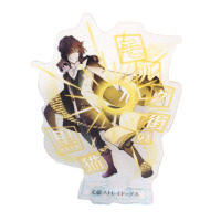 Фигурка акриловая Литературные гении Бродячие Псы Bungo Stray Dogs (23183)