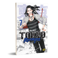 Манґа Токійські Месники Tokyo Revengers Наша Ідея Том 7 (23324) - вид 1 мініатюра