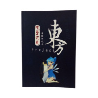 Блокнот Чірно Cirno Проєкт Схід ТоХо TouHou project Project Shrine Maiden (23794) - вид 1 мініатюра