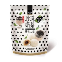 Тістечка Моті Royal Family Mochi Баббл Мілк Ті Bubble Milk Tea 240г (24000) - вид 1 мініатюра