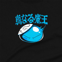 Футболка Про моє переродження у слиз Got Reincarnated as a Slime MRZ v28 L (24450) - вид 1 мініатюра