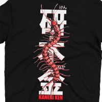 Футболка Токійський гуль Tokyo Ghoul MRZ v102 XS (24525) - вид 3 мініатюра