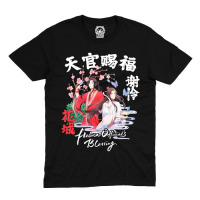Футболка Хуа Чен Се Лянь Hua Cheng Xie Lian Благословення небожителів MRZ v142 XL (24565)