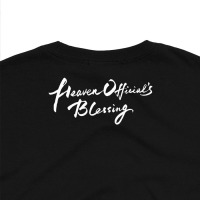 Футболка Хуа Чен Се Лянь Hua Cheng Xie Lian Благословення небожителів MRZ v142 XL (24565) - вид 3 мініатюра