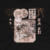 Футболка ДжоДжо JoJo's Bizarre Adventure MRZ v155 XXL (24639) - вид 1 мініатюра