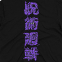 Футболка Магічна Битва Jujutsu Kaisen MRZ v166 XXL (24707) - вид 3 мініатюра