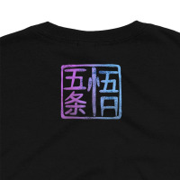 Футболка Годжо Сатору Магічна битва Jujutsu Kaisen MRZ v171 XXL (24737) - вид 3 мініатюра