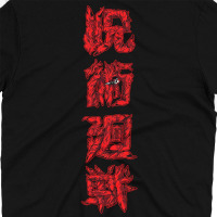 Футболка Рьомен Сукуна Магічна Битва Jujutsu Kaisen MRZ v176 XL (24837) - вид 3 мініатюра