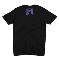 Футболка Годжо Сатору Магічна Битва Jujutsu Kaisen MRZ v177 XL (24843) - вид 2 мініатюра