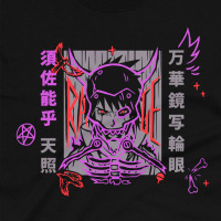Футболка Учиха Саске Наруто Naruto MRZ v179 S (24852) - вид 1 мініатюра