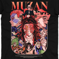 Футболка Мудзан Кібуцуджі Клинок, що розсікає демонів Demon Slayer MRZ v182 XXL (24874) - вид 1 мініатюра