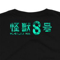 Футболка Кайджю №8 Kaiju No. 8. MRZ v192 XXL (24936) - вид 3 мініатюра