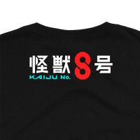 Футболка Кайджю №8 Kaiju No. 8. MRZ v201 XS (24985) - вид 3 мініатюра